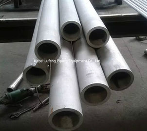 304 seamless stainless steel pipes