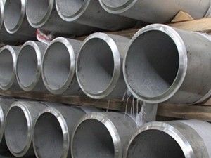 Stainless steel tube